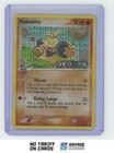 Makuhita