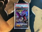 Aerodactyl GX