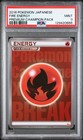 Fire Energy