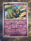 Dhelmise