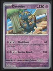 Dhelmise