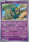 Dhelmise