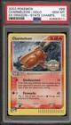 Charmeleon