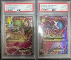 M Gardevoir EX