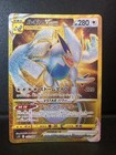 Lugia VSTAR