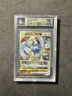 Lugia VSTAR