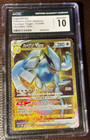 Lugia VSTAR