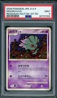 Misdreavus