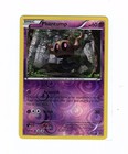 Phantump
