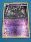 Phantump