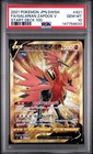 Galarian Zapdos V