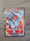 Reshiram ex
