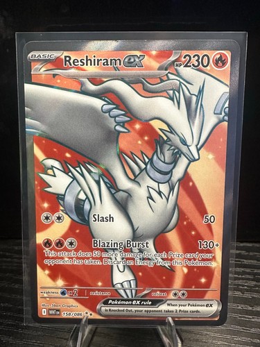 Reshiram ex