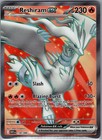 Reshiram ex