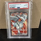 Reshiram ex