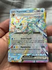 Vaporeon ex