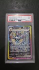 Vaporeon ex