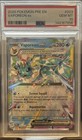 Vaporeon ex