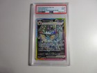 Vaporeon ex