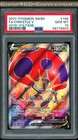 Orbeetle V