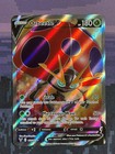 Orbeetle V