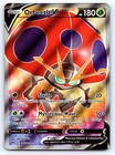 Orbeetle V