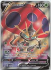 Orbeetle V