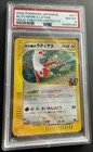Alto Mare's Latias