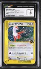Alto Mare's Latias