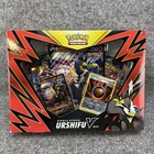 Elite Trainer Box