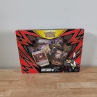 Elite Trainer Box