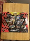 Elite Trainer Box