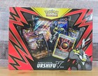 Elite Trainer Box