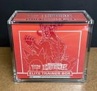 Elite Trainer Box