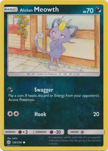 Alolan Meowth