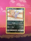 Alolan Meowth