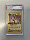 Dark Jolteon