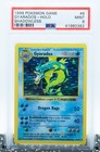 Gyarados