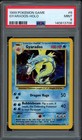 Gyarados