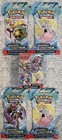 Sleeved Booster Pack