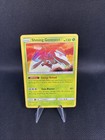 Shining Genesect