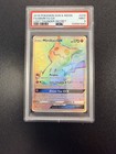 Mimikyu GX
