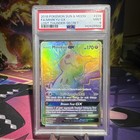 Mimikyu GX