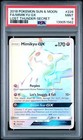 Mimikyu GX