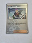 Team Rocket's Petrel