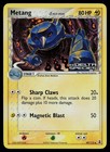Metang