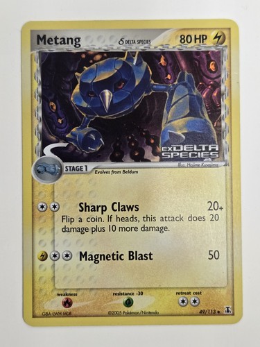Metang