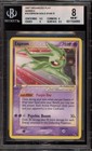 Espeon