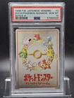 Ouch at the Pokemon Mansion