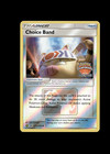 Ultra Ball
